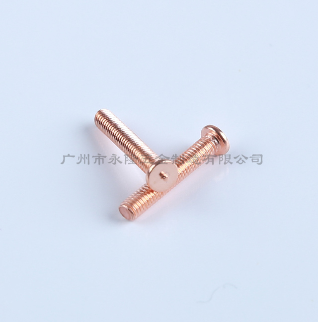 Low carbon steel copper plating M3