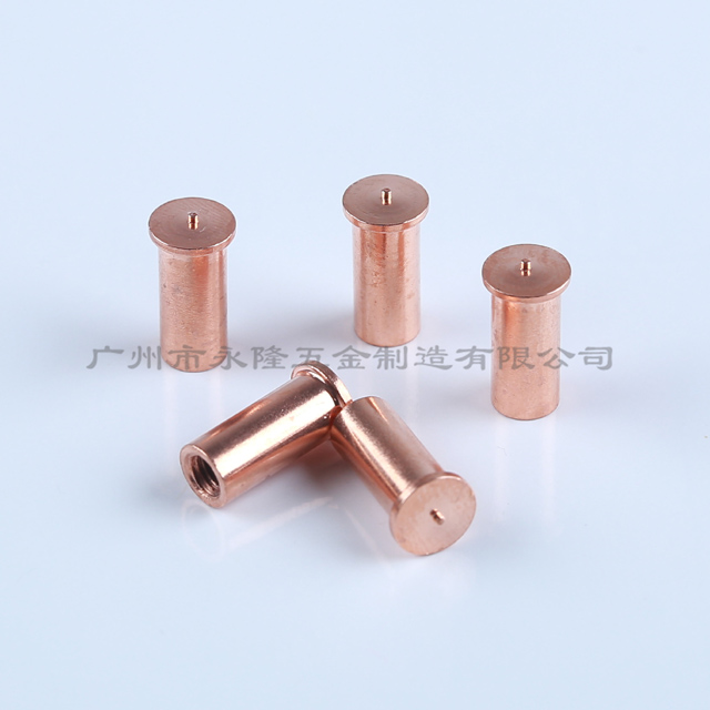 Low carbon steel copper plating
Φ6M4